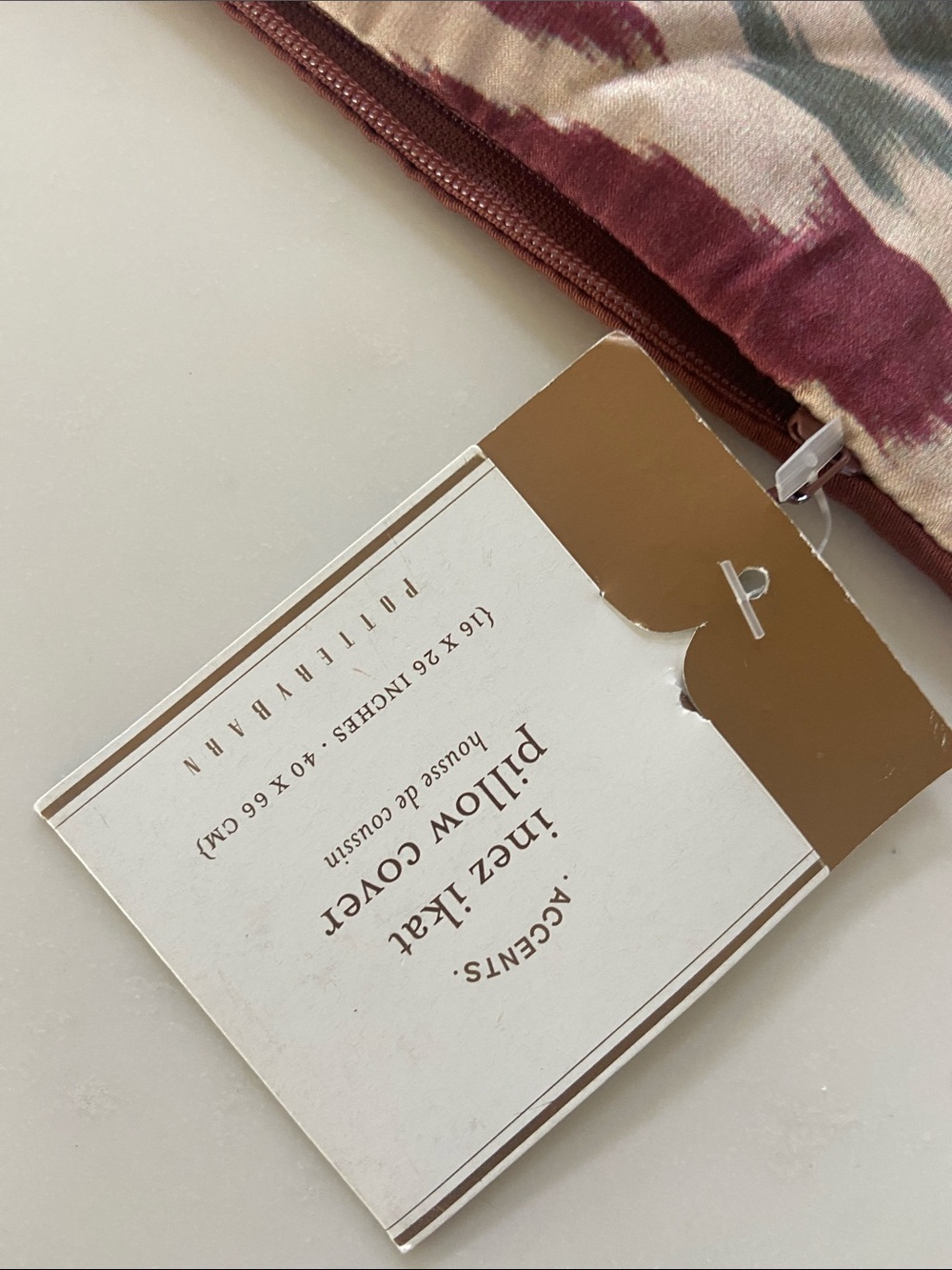 Pottery Barn Maroon Ikat Pillow Cover - Picture 5 of 15